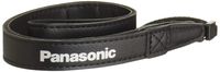 Panasonic shoulder strap VW-SST1-K