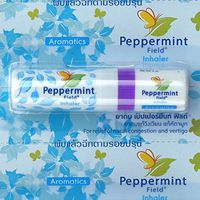 Peppermint Field Aromatic Nasal Inhaler Inhalant Relief Vertigo Headache