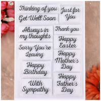 KWELLAM Words Just for you Happy Easter Mother's Day Father's Day Get Well Soon Happy Birthday With Sympathy Clear Stamps for Card Making Decoration and DIY Scrapbooking