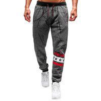 Men's Camo Sweatpants Printed Open Bottom Workout Pants with Pockets, for Jogging, Training, Casual Jogger Pants Trouser