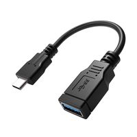 USB Type C Cable - USB C to USB A Adapter Cable, 0.5ft Length, Compatible with Laptop, Type C Phone, Keyboard, Wireless Mouse, Universal Female Type C Cable Connector by HUANUO