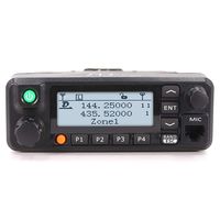 TYT MD-9600 Transceiver, 50W Mobile DMR Car Ham Radio,Compatible with RT90 Digital 136-174/400-470 MHz Dual Band Two-Way Radio Transceiver 3000 Channels 50/45/25W DMR Cable GPS Fcuntion Available
