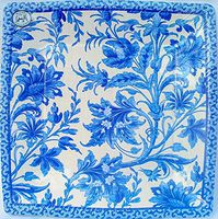 Michel Design Works China Blue Luncheon/Dessert Paper Plates