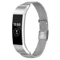 Meliya Replacement Metal Bands Compatible with Fitbit Alta/Fitbit Alta HR, Stainless Steel Metal Replacement Wristbands for Women Men (Small,04 Silver)