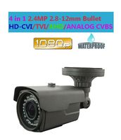 Ezdiyworld-1080P Full-HD 4 IN 1 (TVI, AHD, CVI, CVBS) 2.8-12mm Variable Focus Lens IR Outdoor Bullet COMS 2.4 Megapixel 42 IR 40 meters IR Project Distance