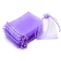 Dealglad 100pcs Drawstring Organza Jewelry Candy Pouch Party Wedding Favor Gift Bags (3.5x4.5, Light Purple)