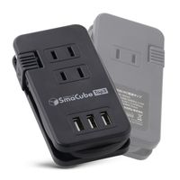 INOVA Smacube 3.4A 3 USB Ports & 3 Outlet Portable Power Strip 100V-240V with 9inches Cable for Home Office Travel (Black USB 3 Ports)