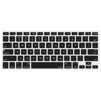 Silicone Keyboard Cover Compatible MacBook Pro 13/15 Inch(with/Without Retina Display,2015 or Older Version), Older MacBook Air 13 Inch (A1466 / A1369, Release 2010-2017), Black