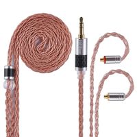 MMCX Replacement Cable,HifiHear 8 Core Copper Alloy Cable Sound Quality Improvement Balanced Replacement Earphones Cable for 3.5mm Plug for Shure UE900 SE315 SE846 SE535 f9 LZ A4 A5(mmcx 3.5mm)