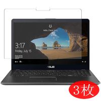 【3 Pack】 Synvy Screen Protector for ASUS ZenBook Flip UX561 UX561UA / UX561UD / UX561UN 15.6" TPU Flexible HD Film Protective Protectors [Not Tempered Glass]