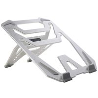AICHESON Adjustable Aluminum Silver Laptop Stand