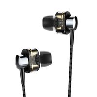 Original Muztime HiFi Heavy Bass Double Moving Coil Quad Driver in-Ear Headphones (Earphones/Earbuds) with Apple iOS and Android Compatible Microphone and Remote (Black)