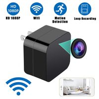 Spy Camera Charger | Hidden Camera | Mini Spy Camera 1080p | USB Charger Camera | Hidden Spy Camera | Hidden Nanny Cam | Hidden Spy Cam | Hidden Cam | Surveillance Camera Full 1080 HD