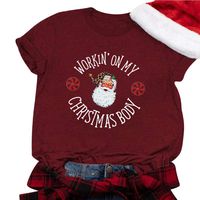 Winsummer Christmas Movie T-Shirt Women Christmas Shirt Funny Cute Graphic T-Shirt Short Sleeve Tees Tops T Shirt