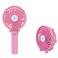 WALLER PAA Foldable Hand Fan Battery Operated USB Power Handheld Mini Fan with Hanger (Pink)