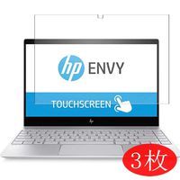 【3 Pack】 Synvy Screen Protector for HP Envy 13-aq0044nr 13.3" TPU Flexible HD Clear Case-Friendly Film Protective Protectors [Not Tempered Glass]