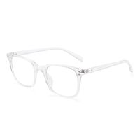 Blue Light Blocking Computer Glasses Anti Blue Ray Square Eyeglasses Reduce Eye Strain for Women Men Clear