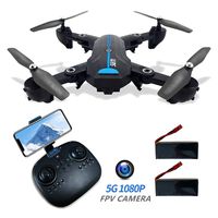 GPS Drones with Camera 1080P for Adults 5G FPV RC Drone with GPS Auto Return Home HD Wide-Angle Camera WiFi Live Video Quadcotper Helicopter for Kids Beginners 40Mins Long Flight Time