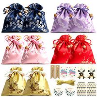 10Pcs Silk Brocade Jewelry Pouch Drawstring Gift Bags Coin Purse Flower Embroidered Sachet Candy Chocolate Bag for Wedding Party Favors (4.7x6 Inch)