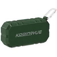 KOOINGYUE Enhanced Bass Stereo Version IPX56 Splash Proof Portable Bluetooth Speaker with Volume Amplifier 10 W Power, 33' Wireless Range Bluetooth 4.0, Custom Bass Radiator/Green