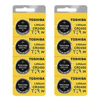 Toshiba CR2450 Battery 3V Lithium Coin Cell (8 Batteries)