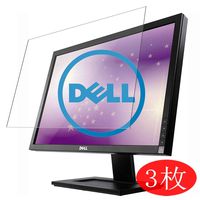 【3 Pack】 Synvy Screen Protector for Dell e2210 / e2210hc / e2210h / e2210c 22" Display Monitor TPU Flexible HD Clear Case-Friendly Film Protective Protectors [Not Tempered Glass]