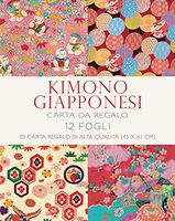 Editions White Star 5403357 Wrapping Paper