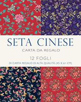 Editions White Star 5403354 Wrapping Paper