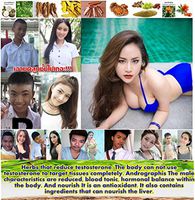 Ladyboy Natural Hormone Herbal for Shemale Sex Change Transgender Shemale Crossdresser Beautiful Body Soft Shape Smooth Skin&Muscles (Anti Testosterone)