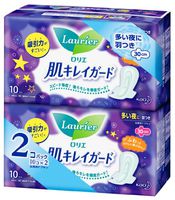 Laurier Safety Guard Slim Night Sanitary Napkin with Wings (30cm) 2 packs x 10pcs
