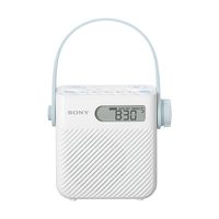 Sony ICF-S80 Splash Proof Shower Radio with Speaker