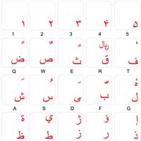 FARSI (Persian) Keyboard Decals ON Transparent Background with Blue, Black, Orange, RED, White OR Yellow Lettering (Red)