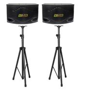 BMB CSN-500 450W 10" 3-Way Speakers (Pair) with 2 Heavy Duty Tripod Stands Bundle