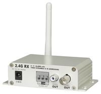 Cop Security 15-2400VRS Wireless Receiver 2.4 GHz 4-Channel Single-Scan Scramble with Power Supply (Beige)