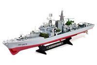 Smasher Destroyer 31" RC HT-2879 War Ship