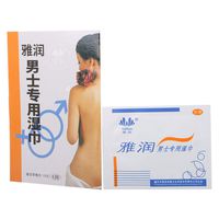 keaiduoa 3Pcs Male Delay Wipes Natural Wet Tissue Man Sxual Prolong Retardant Ejaculation