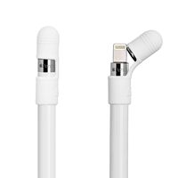 OWIKAR Silicone Anti-Lost Protective Cap Holder Nib Cover Kit Portable Apple Pencil Cap and Base for Apple iPad Pro Pencil (White)