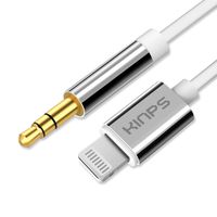 KINPS Apple MFI Certified Lightning to 3.5mm Male Aux Cable, (4FT/1.2M) Audio Cord Compatible with iPhone 11 Pro Max/11 Pro/11/Xs/XR/X/8 Plus/8/7 Plus/7, Car Stereo, Home Stereo and More (White-TPE)