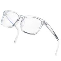 DeBuff Blue Light Blocking Glasses Women Men Clear Lens Square Frame Computer Eyeglasses （Clear）