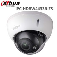 Dahua 4MP IPC-HDBW4433R-ZS,Dome POE IP Camera 2.7-12mm Motorized Varifocal Lens Optical Zoom,IR Day and Night,SD Slot,Outdoor Security Surveillance Camera H.265 ONVIF