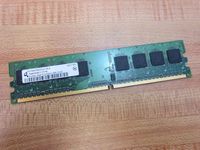DIMM 512MB PC2-5300 CL5 PB-FREE