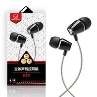 Liobaba Wired Headphones in-Ear Earbuds Stereo Sound Noise Cancelling Earphones R20 with Built-in Mic Android Smartphones Tablets