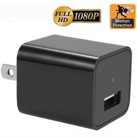 Hidden Record Camera Spy Camera Hidden Camera Premium Pack HD 1080P Motion Detection USB Hidden Camera - Surveillance Camera - Mini spy Camera Nanny Camera Best Spy Camera Charger (Hidden Record cam)