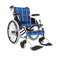 ZPWSNH Wheelchair Transport Travel Self-propelled Wheelchair Portable Waiter Push Detachable Light Folding Walking aids (Style : Pneumatic tire)