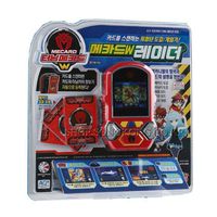 Turning Mecard MECARD W Radar / W Card Scanner Toy -Transformer Car Robot Reader
