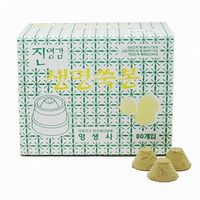 Jin Young Gam Saeng Myoung Moxa Cone 80pcs (Buy 9 Get 1 Free)