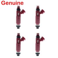 OEM SET OF 4 DENSO FUEL INJECTOR 195500-3310 1999-2000 MAZDA MIATA 1.8L L4