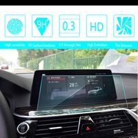 8X-SPEED for 2018 BMW 5 525li 530li 540li Car Navigation Screen Protector HD Clarity 9H Tempered Glass Anti-Scratch, in-Dash Media Touch Screen GPS Display Protective Film