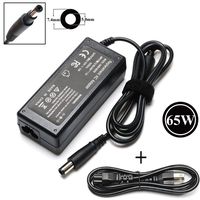 Reparo 18.5V 3.5A 65w Ac Laptop Adapter Charger for HP 2000-2A20NR 2000-2B09WM 2000- 2B19WM 2000-2B29WM 2000-2C29WM 2000-2D19WM 2000-329WM 693711-001 677774-001 Power Supply Cord