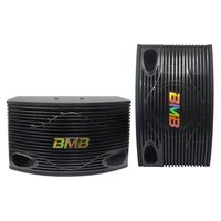 BMB CSN-500 450W 10" 3-Way Speakers (Pair)
